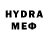 МДМА VHQ Ofulis