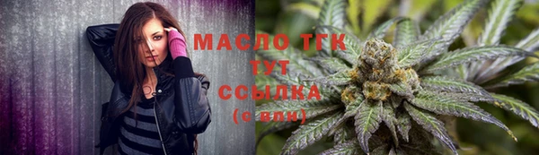 apvp Арсеньев