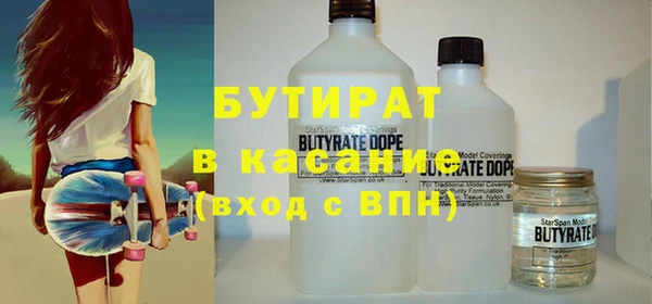 apvp Арсеньев