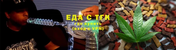 apvp Арсеньев