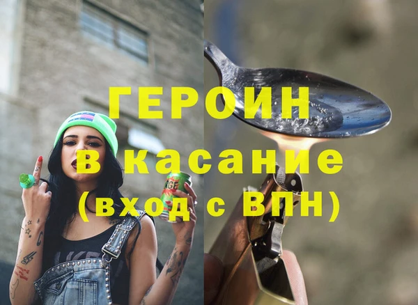 ГАЛЛЮЦИНОГЕННЫЕ ГРИБЫ Аркадак