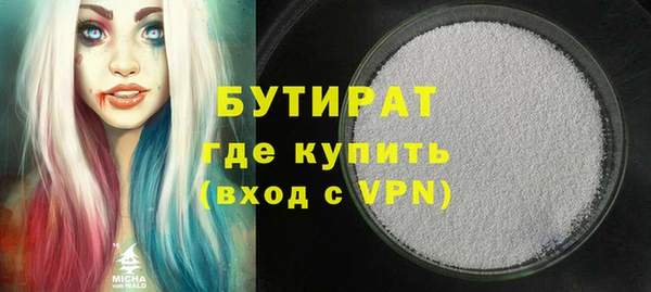 apvp Арсеньев