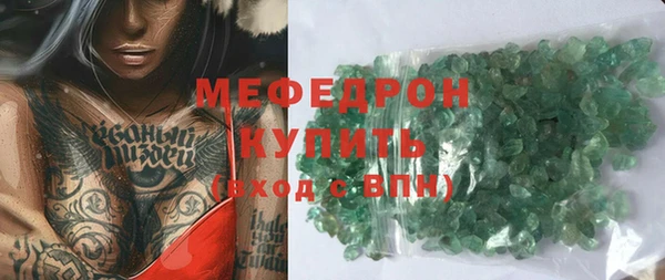 ГАЛЛЮЦИНОГЕННЫЕ ГРИБЫ Аркадак