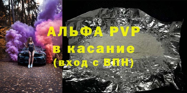 ГАЛЛЮЦИНОГЕННЫЕ ГРИБЫ Аркадак