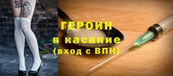 ГАЛЛЮЦИНОГЕННЫЕ ГРИБЫ Аркадак